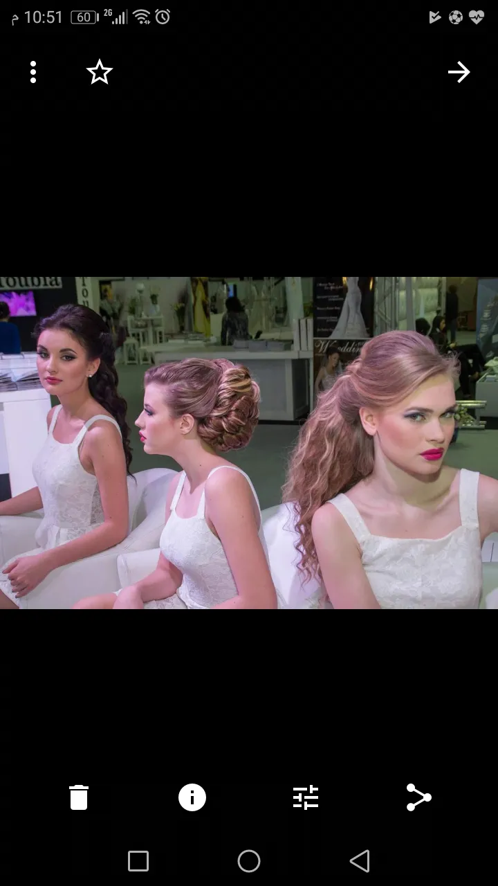 صالون Salon Rawad
