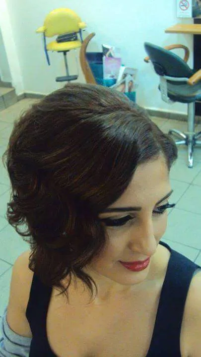 صالون Salon Rawad