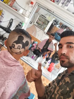 صورة من الصالون