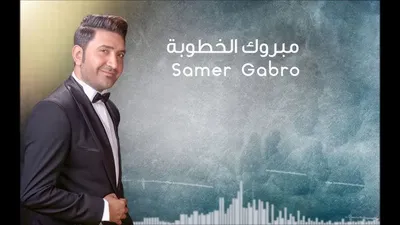 صورة من الصالون