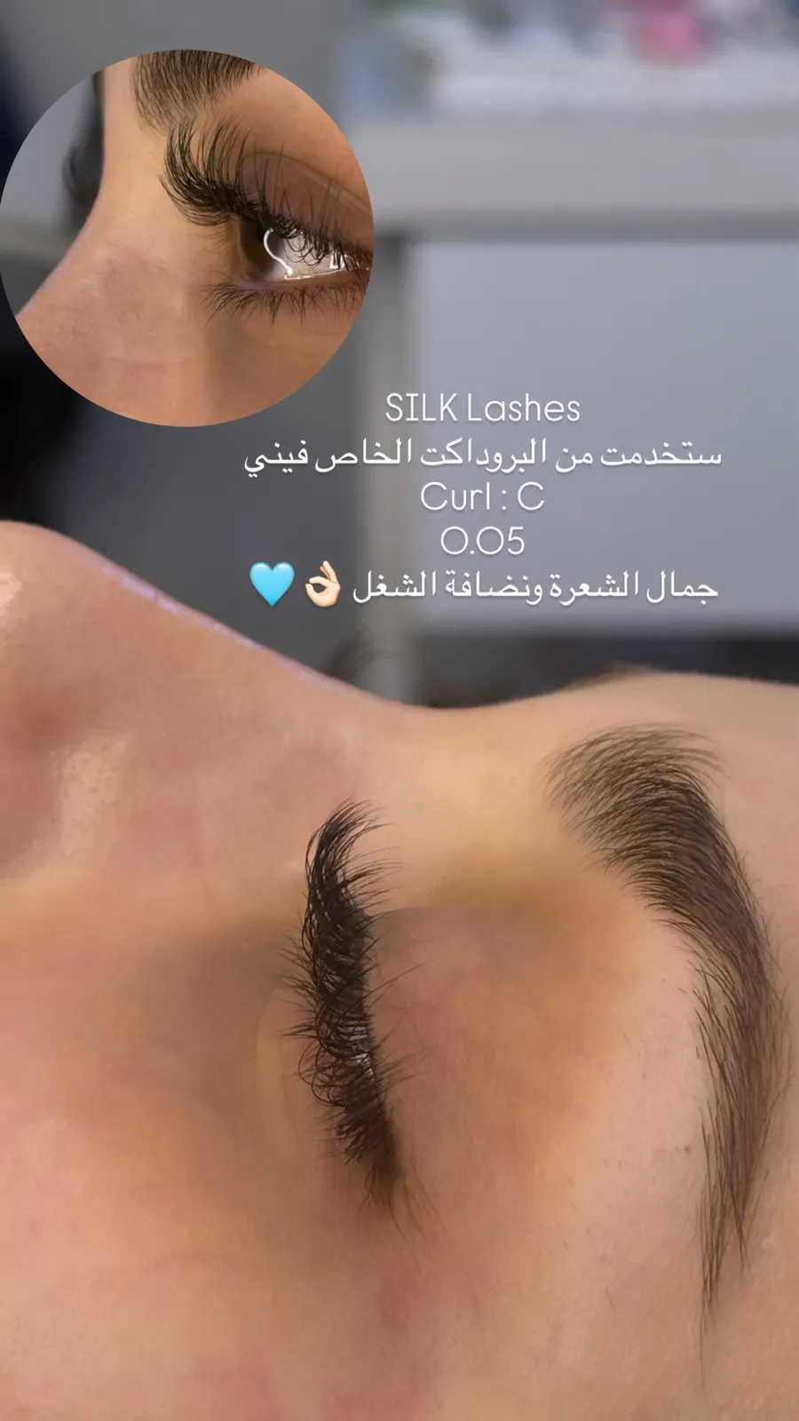 صورة من الصالون