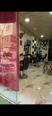 صورة من الصالون