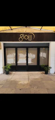 صورة من صالون Glow في حمص