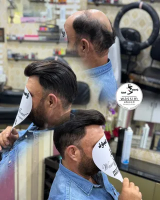 صورة من الصالون