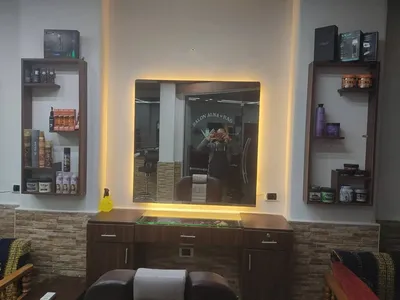 صورة من الصالون
