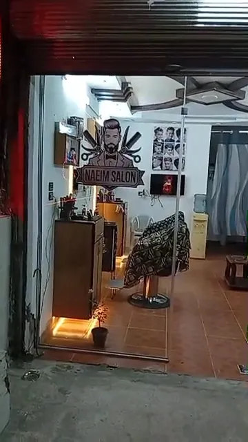 صالون صالون حلاقه النعيم