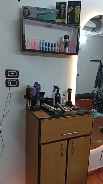 صالون صالون حلاقه النعيم