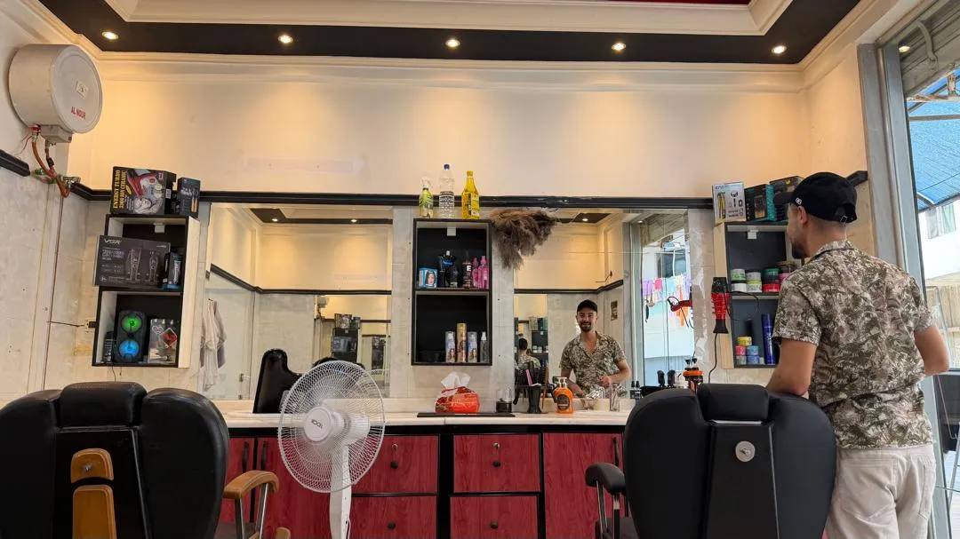 صالون Alibarber