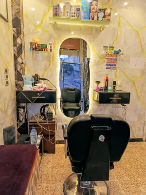 صورة من الصالون