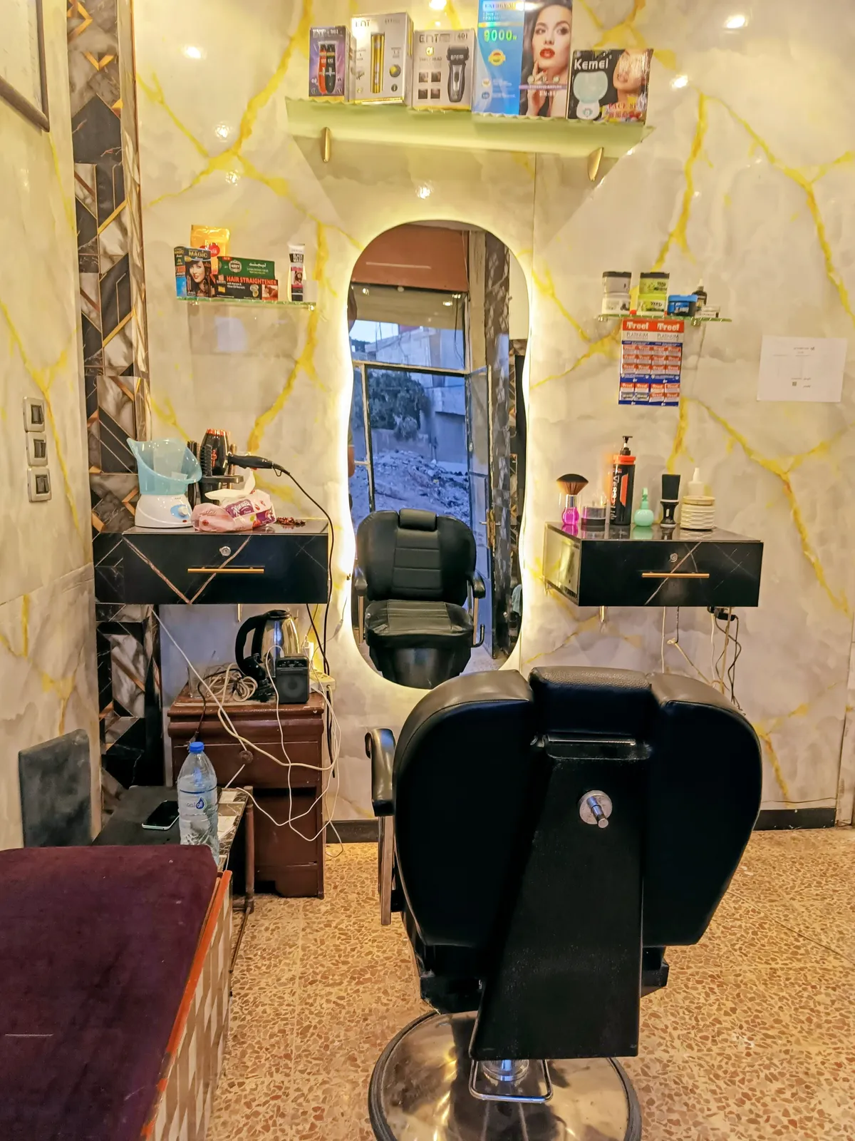 صالون VIP BARBER SHOP