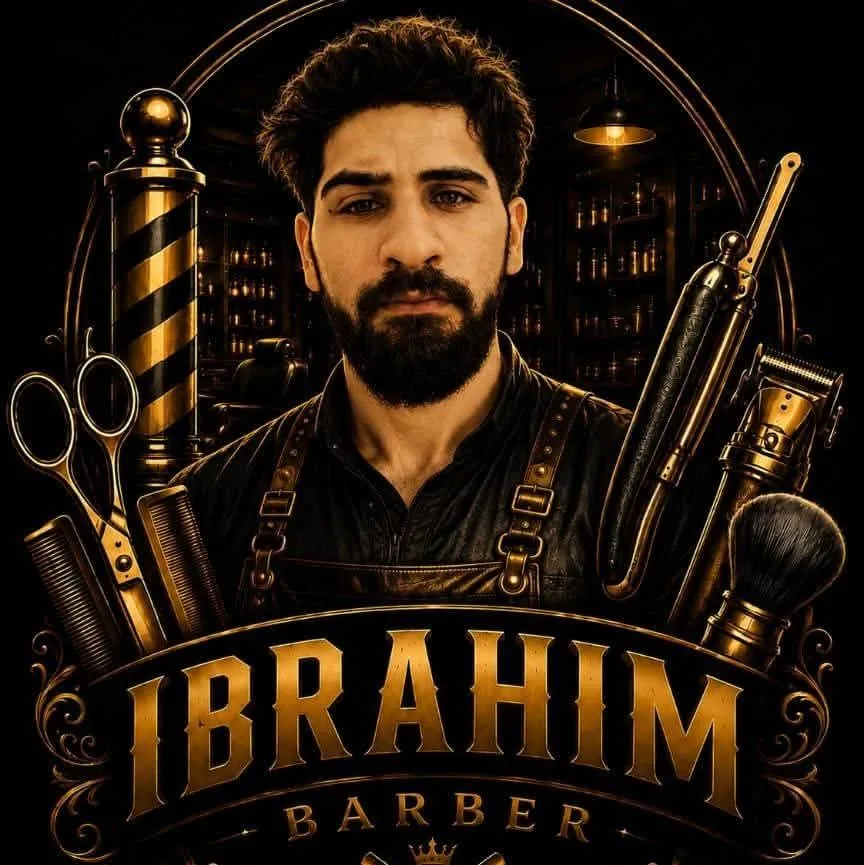شعار Ibrahim Barber