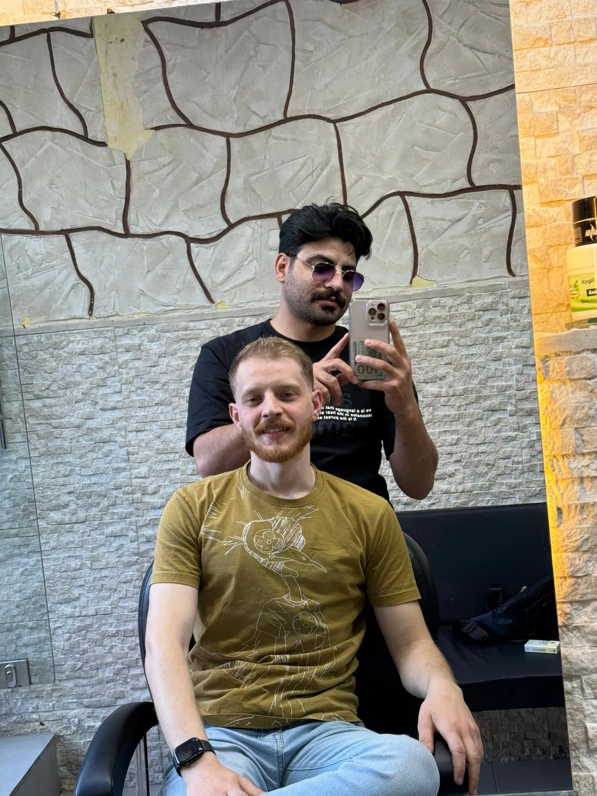 صورة من الصالون