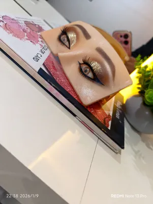 صورة من الصالون