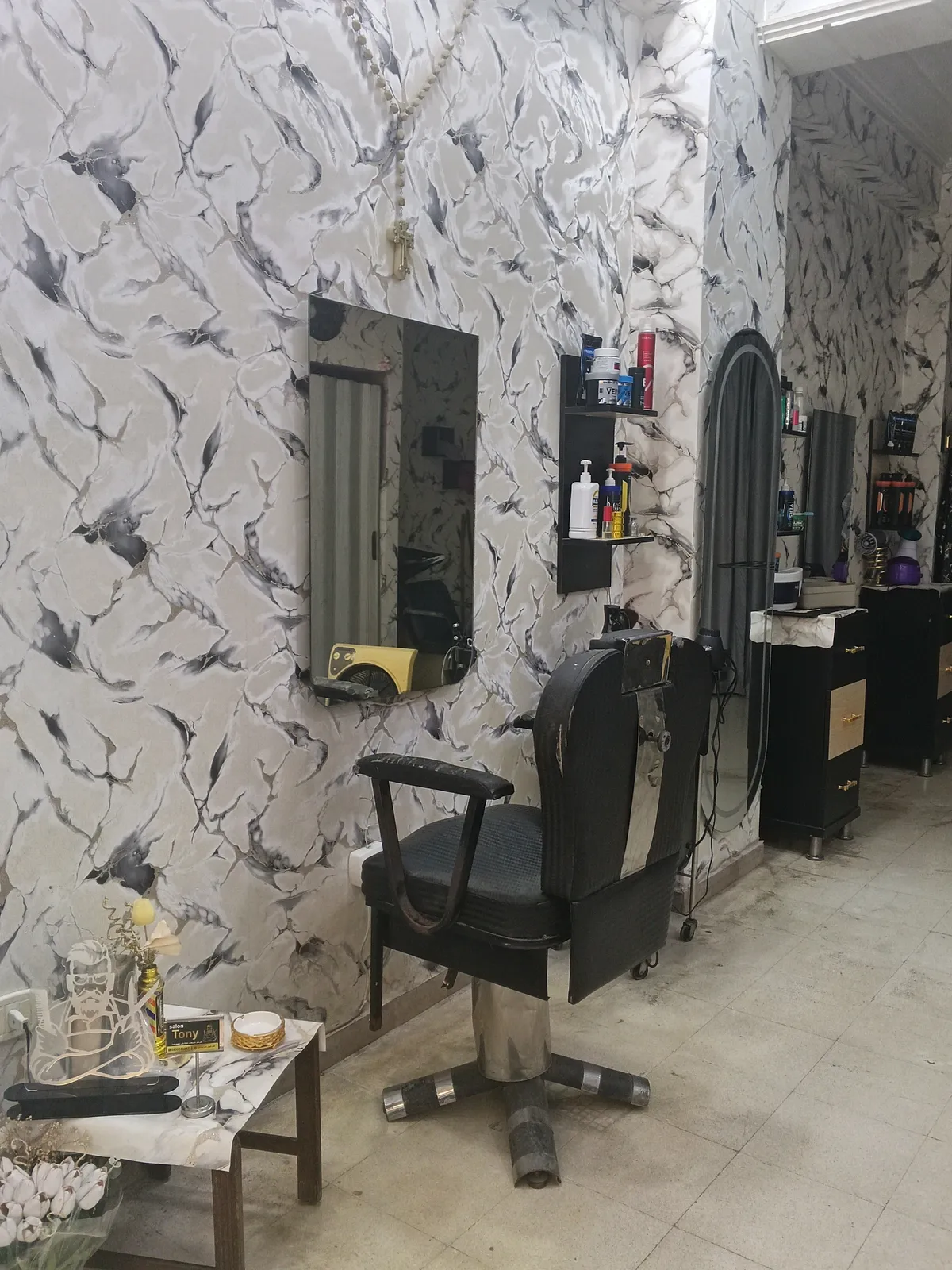 صالون Salon Tony