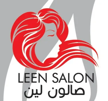 صورة من الصالون