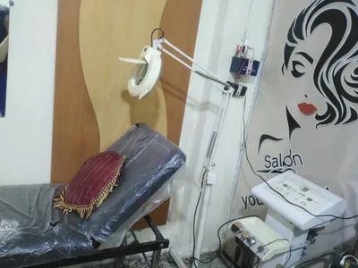 صورة من الصالون