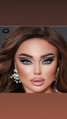 صورة من الصالون