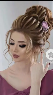 صورة من الصالون