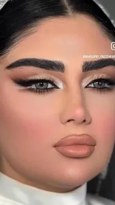 صورة من الصالون