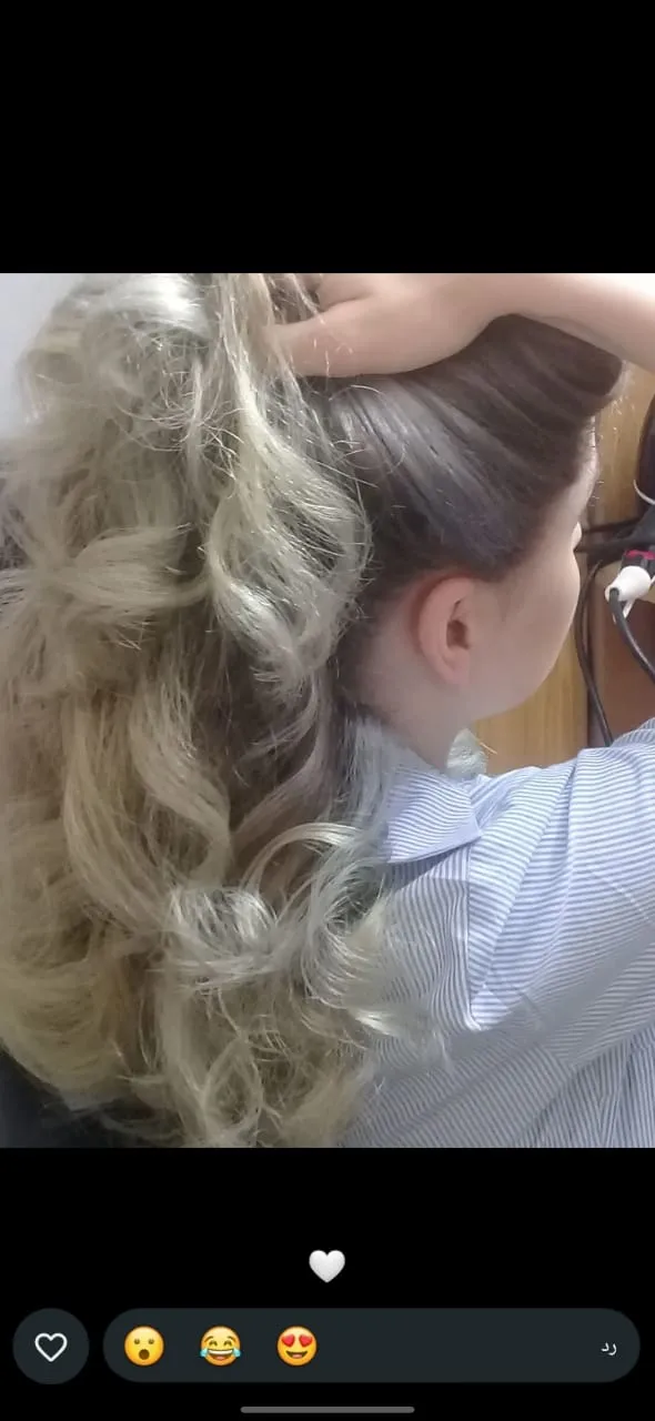 شعار دانيور بيوتي