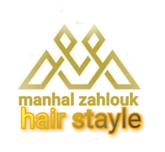 شعار لامين