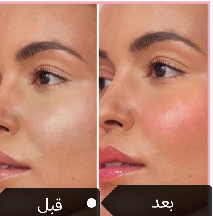 صالون هلين
