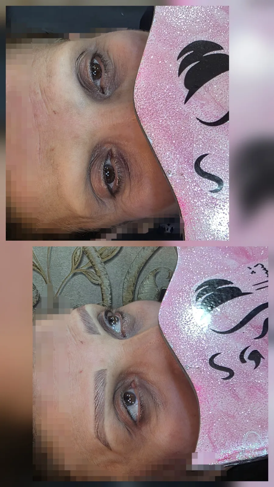 صورة من الصالون