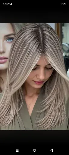 شعار سيرين