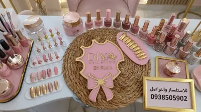 صورة من صالون Diva studio في اللاذقية