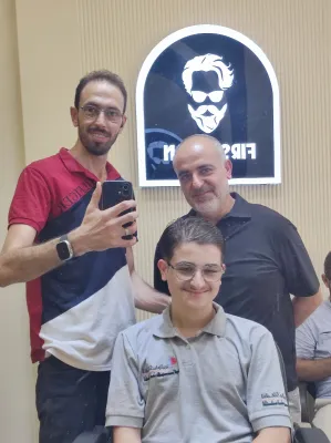 صورة من الصالون