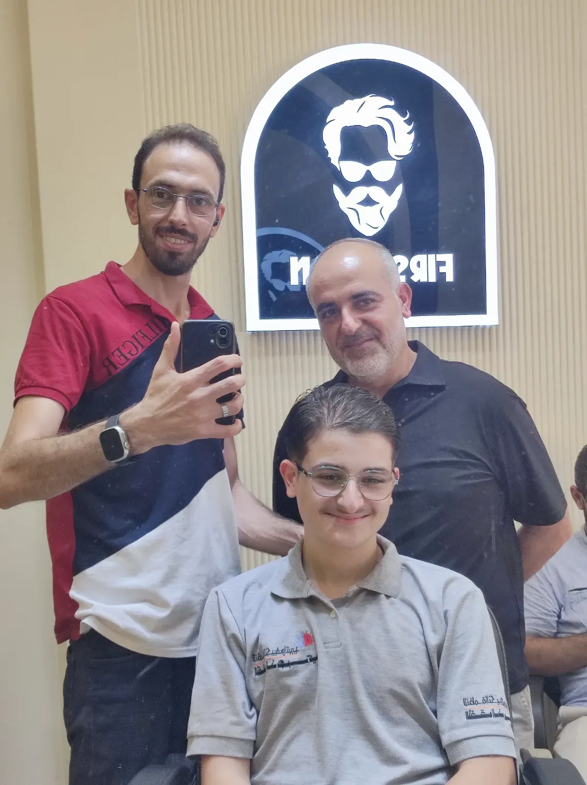 صالون The first man