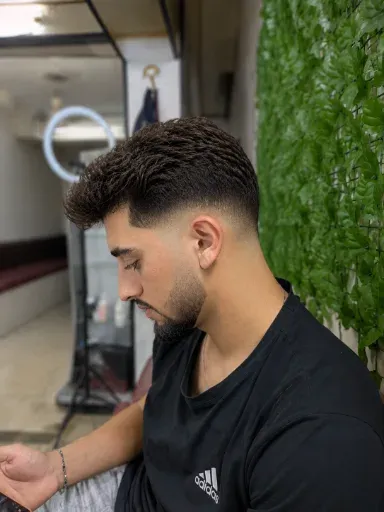 شعار Gentle man