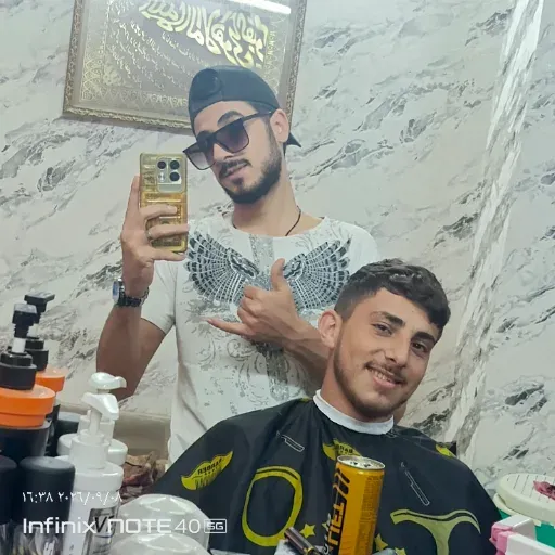 شعار Laith Al-Hallaq
