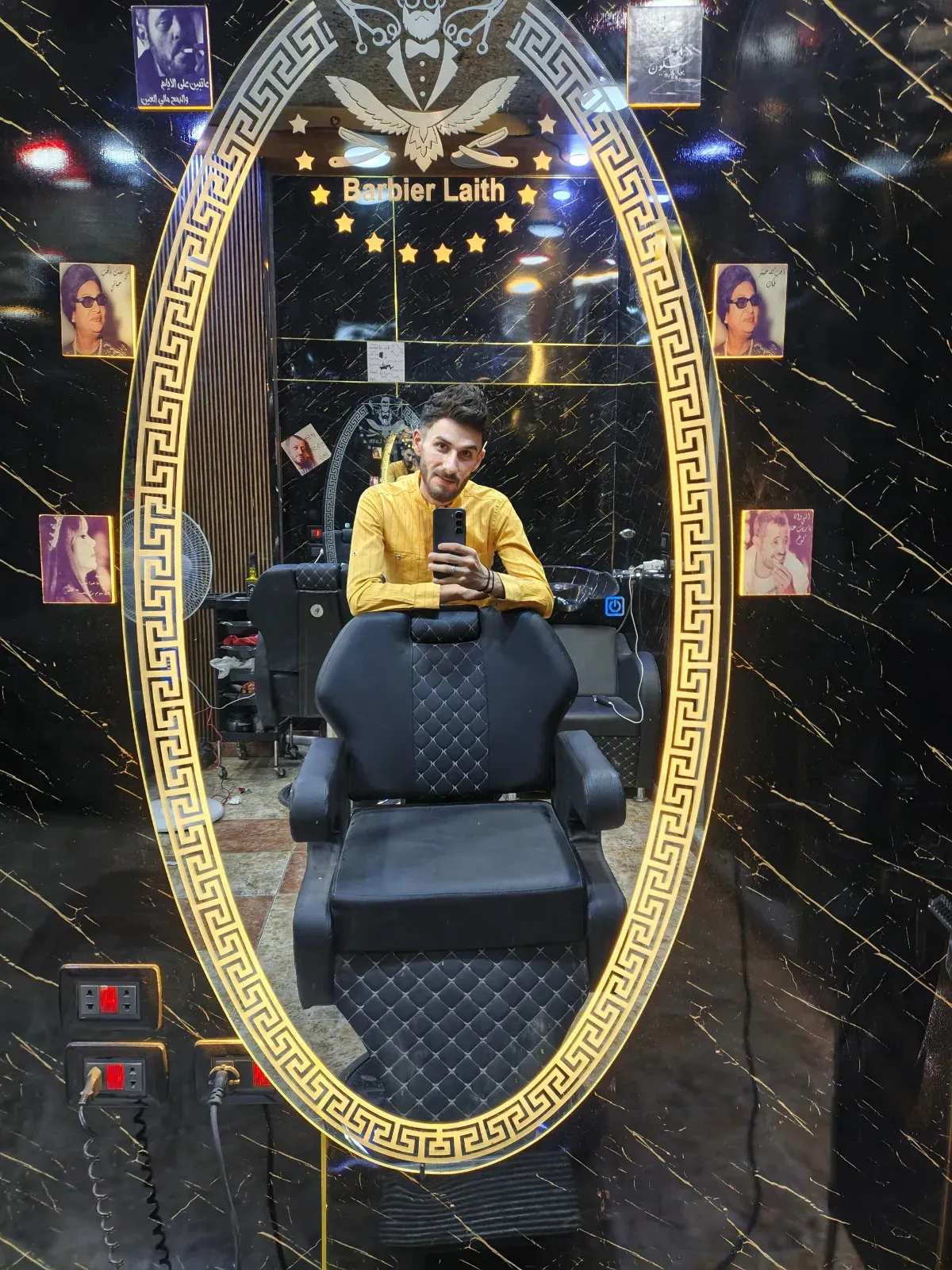 صالون Barbier Laith