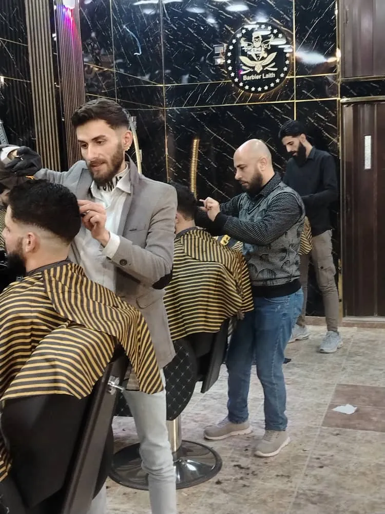 صالون Barbier Laith