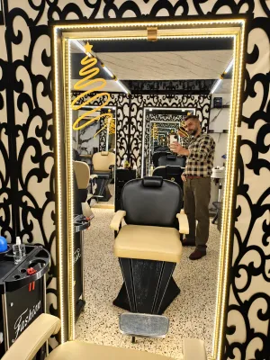 صورة من صالون فايف ستارز five stars في ريف دمشق