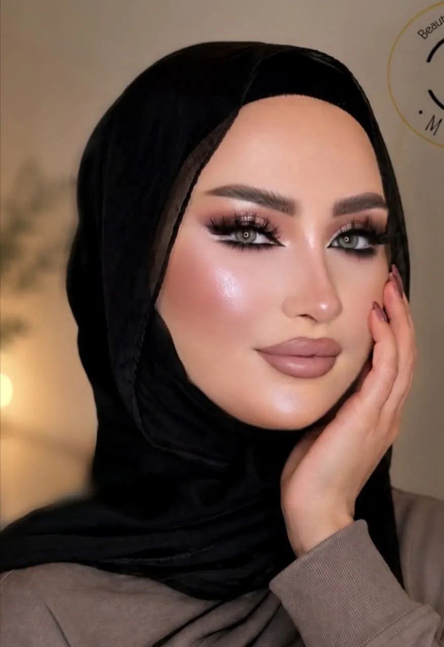صالون نسرين