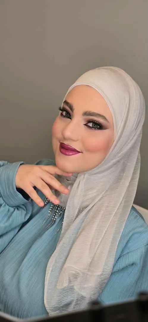 صالون نسرين