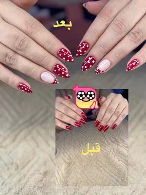 صورة من صالون Hanan buti salon في ريف دمشق