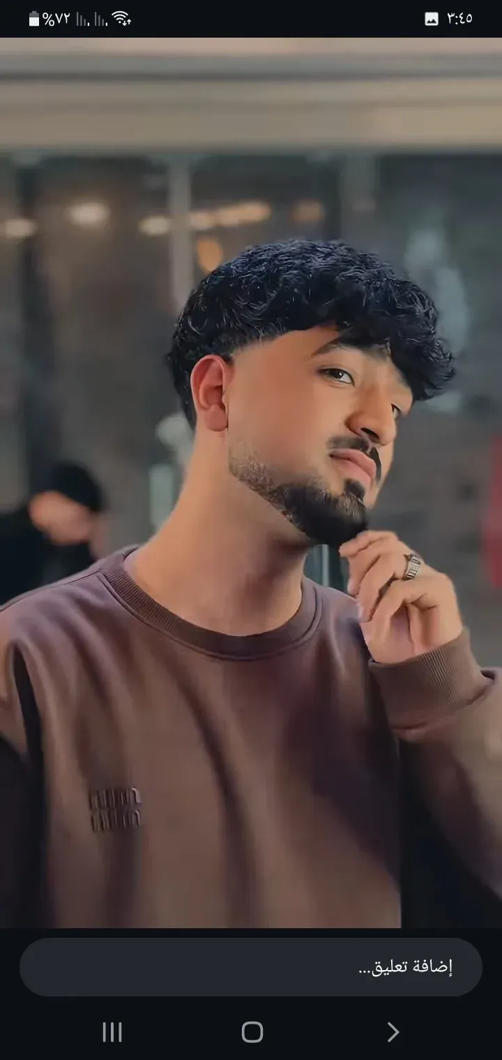 صورة من صالون شاهين في حماة