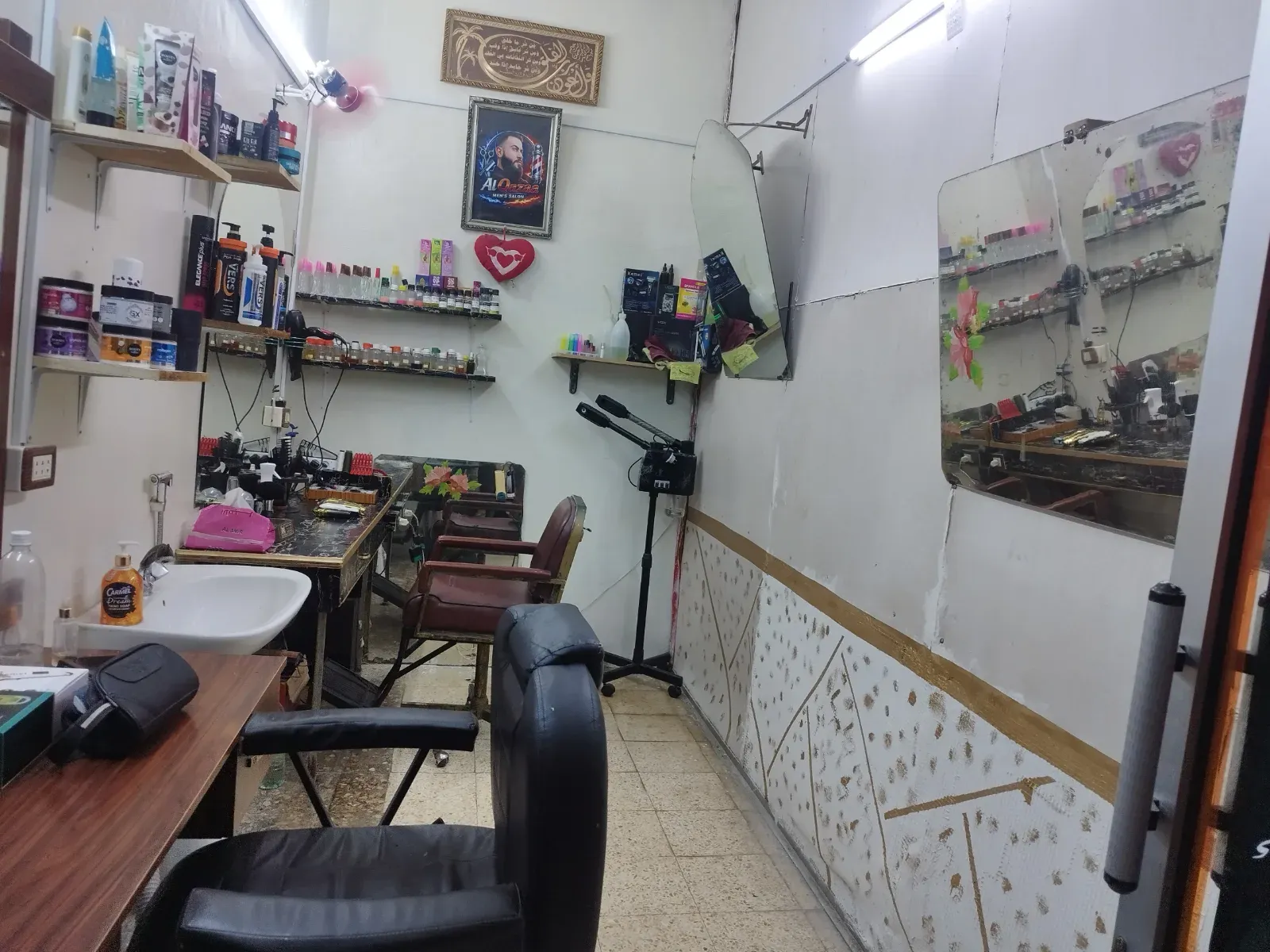صورة من صالون القزة في طرطوس