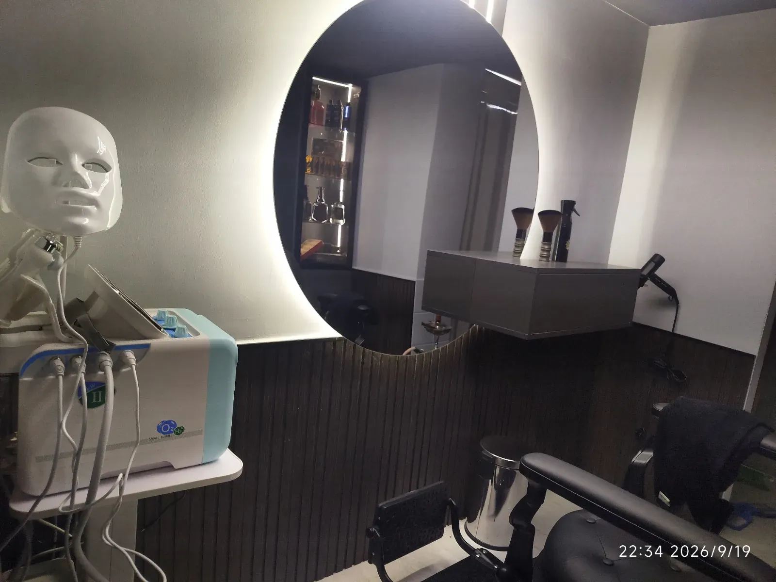 صورة من صالون Shanab salon في دمشق