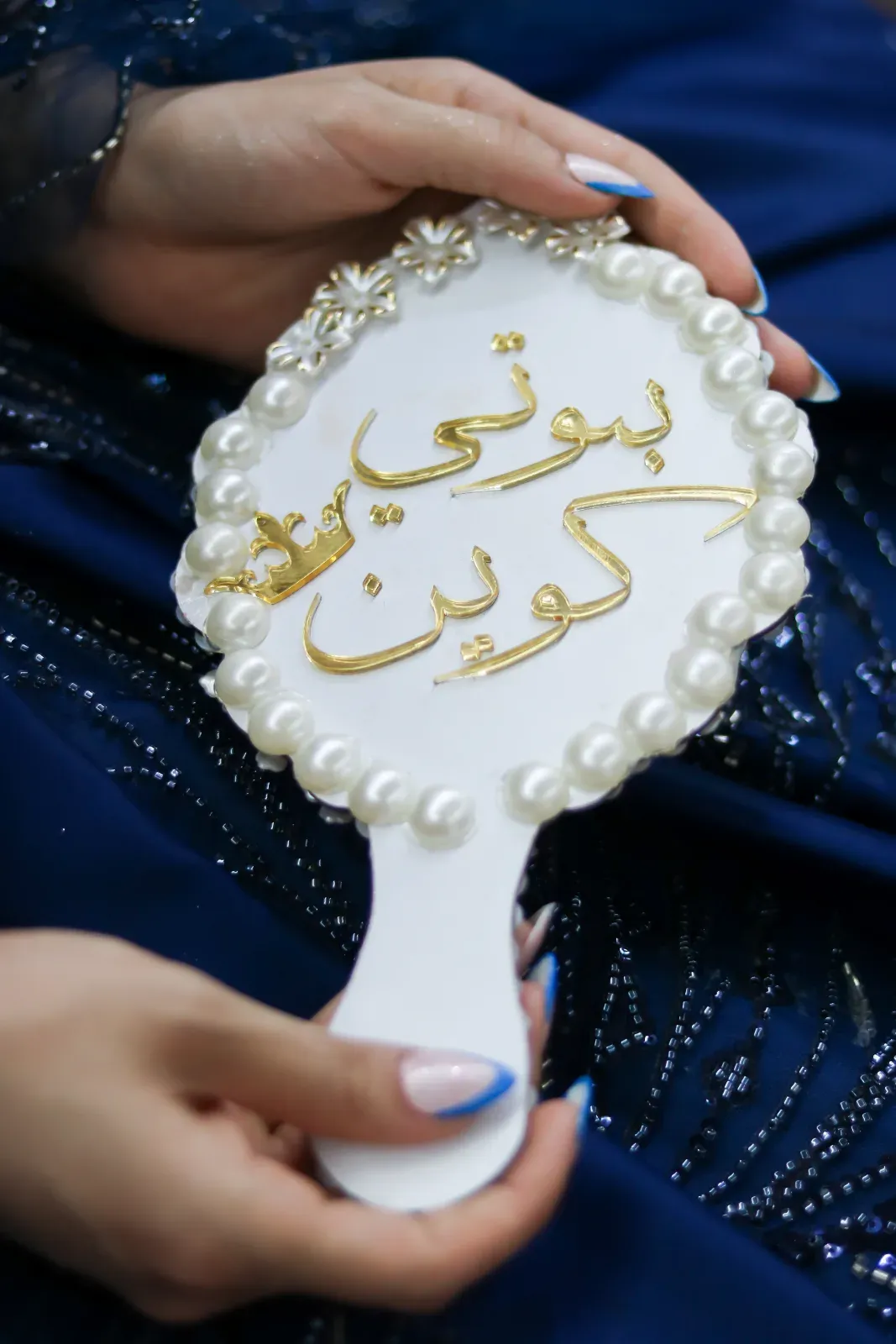 صورة من صالون بيوتي كوين في درعا