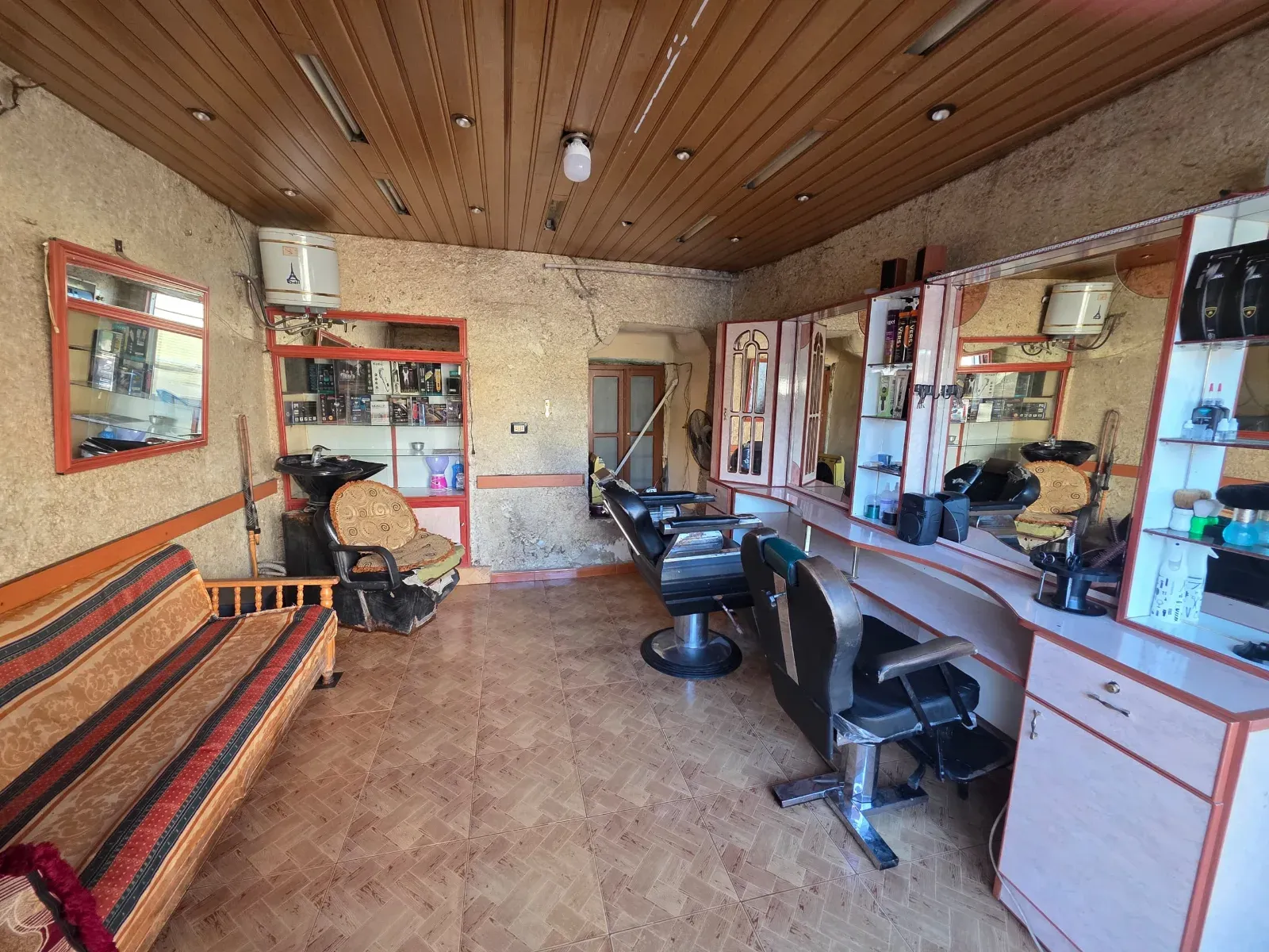 صالون George Barbershop