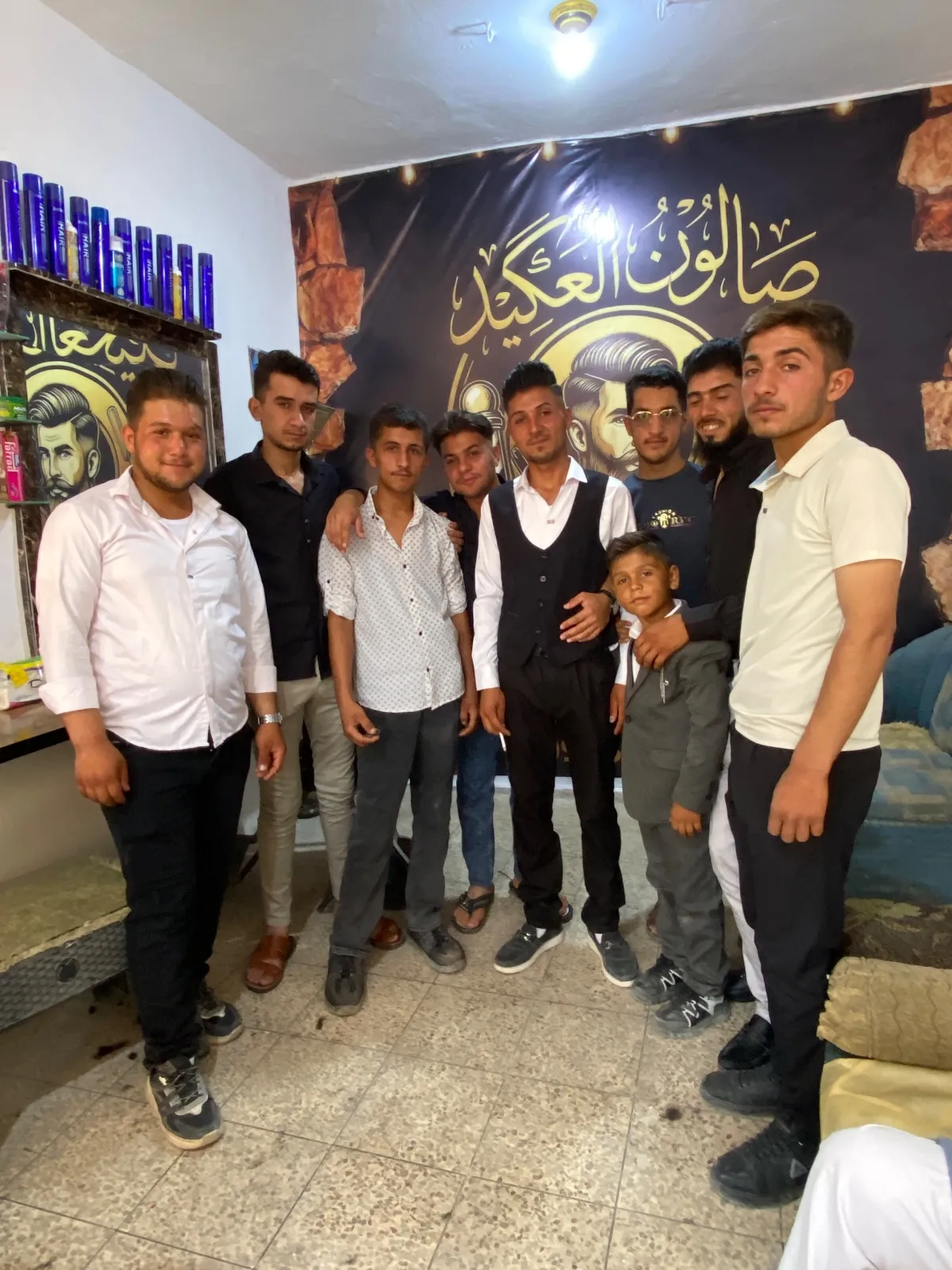 صورة من صالون صالون العگيد في حلب