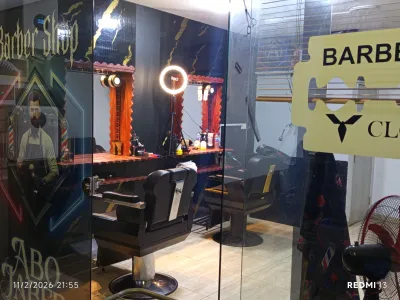 صورة من صالون Abo jaber في السويداء