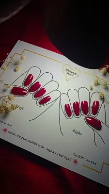 صورة من صالون Marmoraa Nails في حمص
