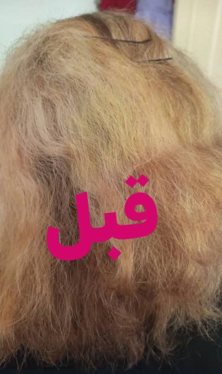 صورة من صالون لميس في اللاذقية