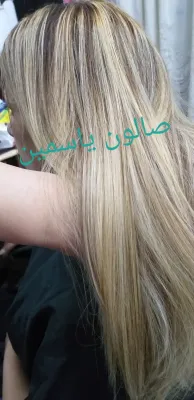 صورة من صالون صالون ياسمين بيوتي.ام طارق. في حمص