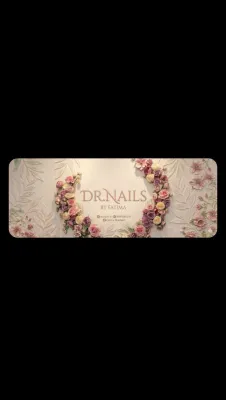 صورة من صالون Fatima nailsart في اللاذقية